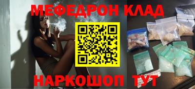 Альфа ПВП Новозыбков