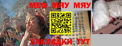 скорость mdpv Новокубанск