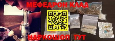 гидра Новодвинск