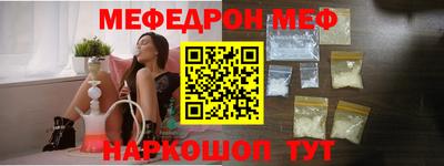 Альфа ПВП Новозыбков