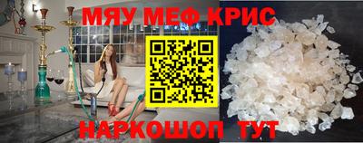 гидра Новодвинск