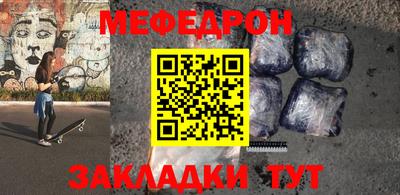 Альфа ПВП Новозыбков