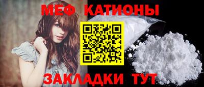 Альфа ПВП Новозыбков