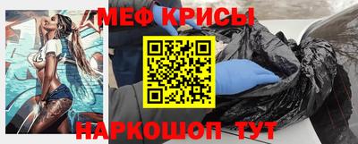 гидра Новодвинск