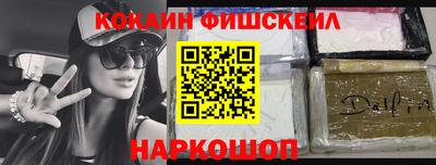 Альфа ПВП Новозыбков