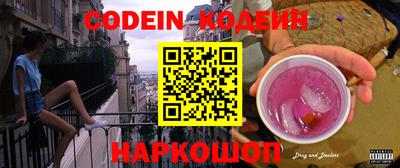 Альфа ПВП Новозыбков