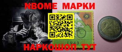 мдма Нягань