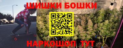 скорость mdpv Новокубанск