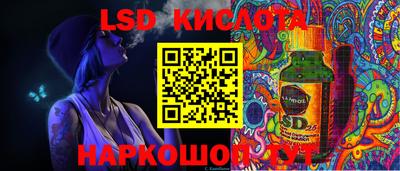 Альфа ПВП Новозыбков
