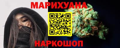 мет Обь