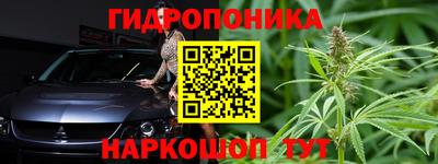 наркотики Обнинск
