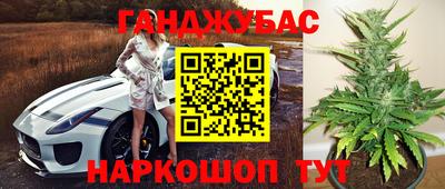 скорость mdpv Новокубанск