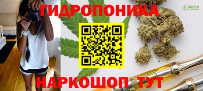 скорость mdpv Новокубанск