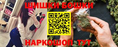 мет Обь