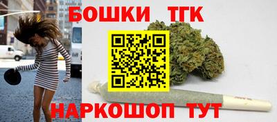Альфа ПВП Новозыбков