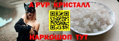 мет Обь