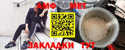 скорость mdpv Новокубанск