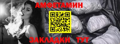 гидра Новодвинск