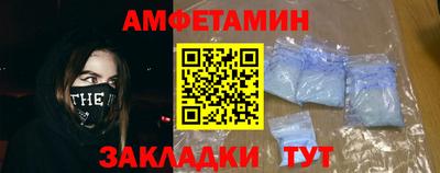 гидра Новодвинск