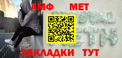 скорость mdpv Новокубанск
