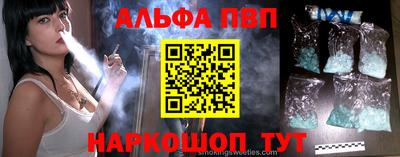 наркотики Обнинск