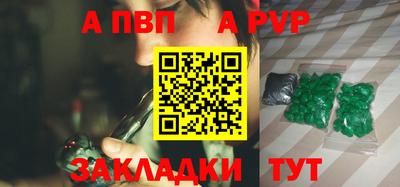мдма Нягань