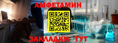 гидра Новодвинск