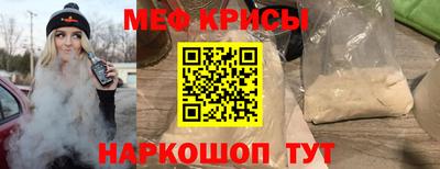Альфа ПВП Новозыбков