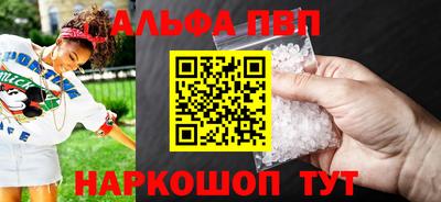 наркотики Обнинск